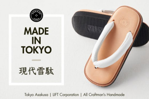 浅草の老舗靴工場が作るネオ雪駄「サン駄」が”江戸の粋”を現代のリラックスへ