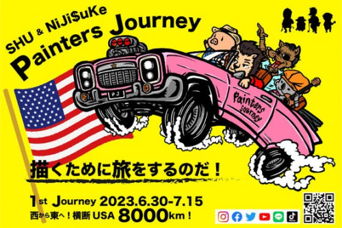 『SHU & NiJi$uKe Painters Journey』