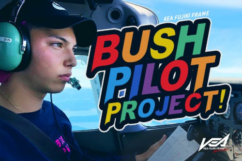 インドネシアでブッシュパイロットになる為、事業用(CPL)免許取得プロジェクト！