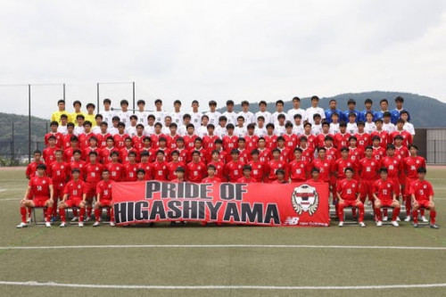 京都から全国へ！東山高校サッカー部全員を父母会が全力応援したい！！
