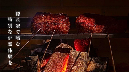 【渋谷】お肉史上一番美味しい焼き方を追求。至極の炉窯体験ができる初代会員を募集