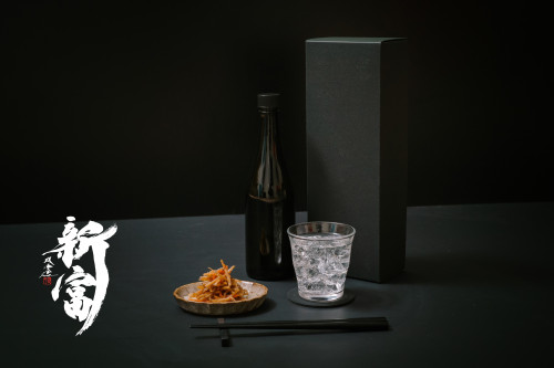 【数量限定】数多の酒造を魅了する宮崎県新富町の黄金千貫だけを使用した焼酎「新富」