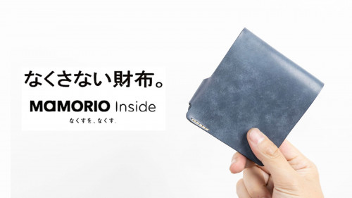 たどり着いた未来の財布。薄く、小さく、なくさない財布の新シリーズ「eche2」