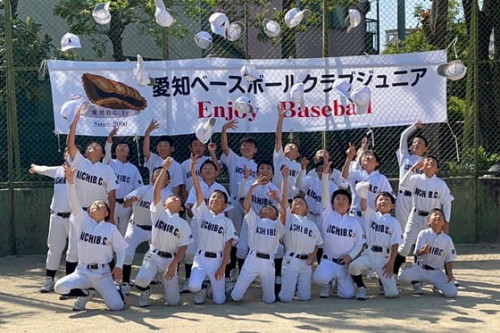 愛知から熊本へ！少年野球チームの遠征費用にご協力ください！