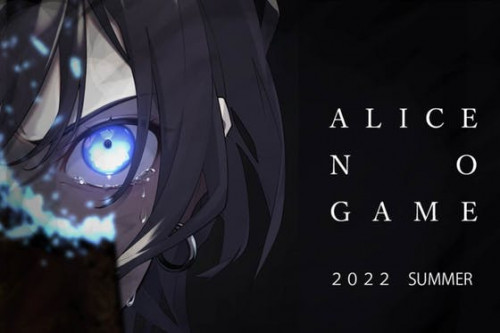 【新作トレーディングカードゲーム】ALICE NO GAMEーアリスノゲームー