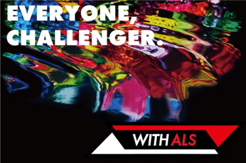 目で制作に挑む音楽とファッションで、ALSをはじめ全ての挑戦者の背中を押す作品を