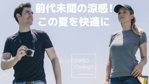前代未聞のヒンヤリ感キープ！機能性Tシャツ「O5PRO Cooling T」
