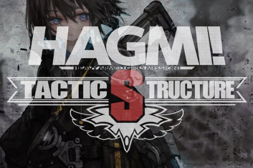 メカ少女カードゲーム「HAGMI!」シリーズ最新作制作＋普及大作戦！