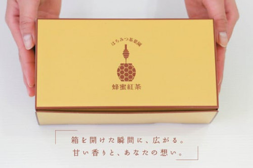 【日本初の蜂蜜紅茶専門店】はちみつ茶葉園の蜂蜜紅茶を届けたい！