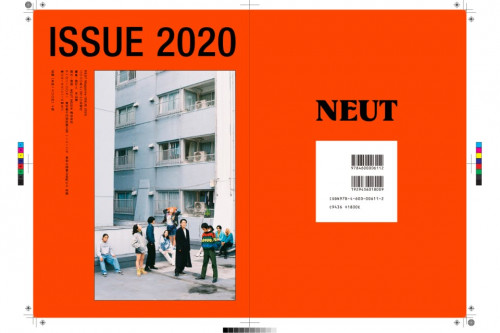 「2020年を本棚に」ウェブマガジン『NEUT』が“初めての雑誌”を読者と作る。