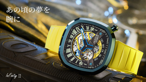 メカニックなデザインで魅せるメーター付き自動巻き腕時計　INFINITY II