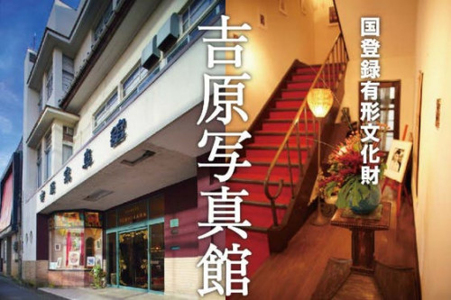 新潟県新発田市、築85年昭和モダン有形文化財写真館を残したい! ６代目の熱い決心