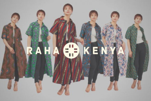 ケニア発ブランド・RAHA KENYA「アフリカ布で一歩踏み出すきっかけを」 