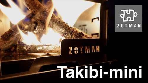 コンパクトなのに多機能！ココロをくすぐる焚き火台「Takibi-mini」