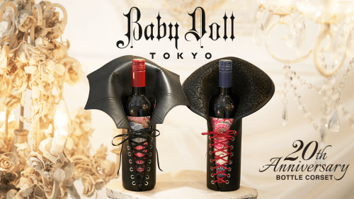 Baby Doll Tokyo 20th Anniversary !!