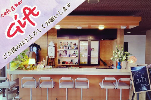【都城】GoToが終わっても楽しめるCafe&Bar をリニューアルしたい